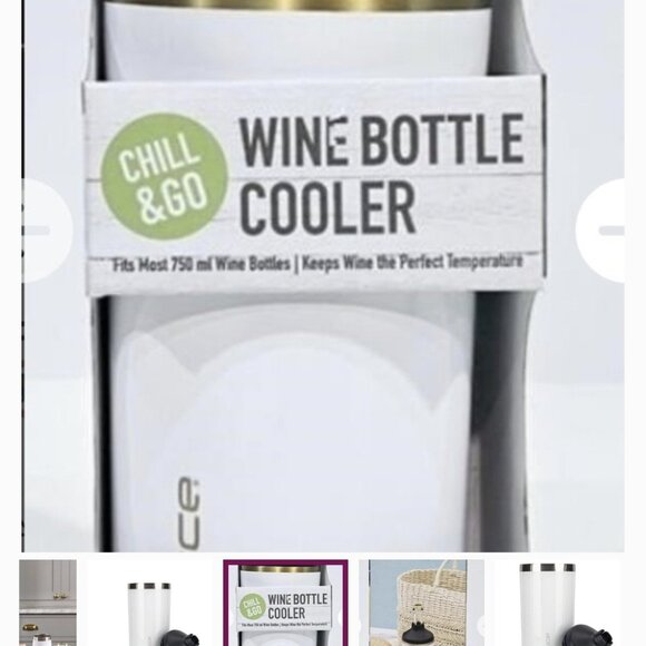 Wine Bottle Cooler NEW in box with tag. Giftable - Picture 8 of 12